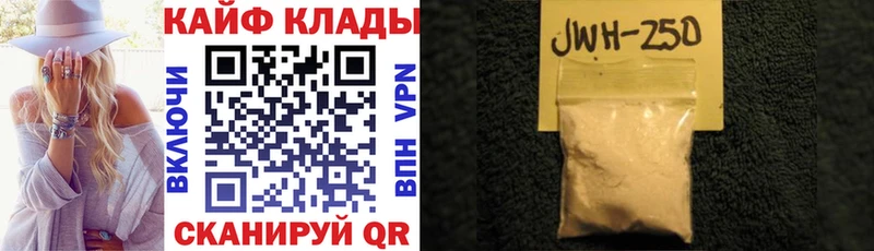 Как найти наркотики Кировск МАРИХУАНА  Меф  Альфа ПВП  МДМА  ГАШИШ  АМФ 