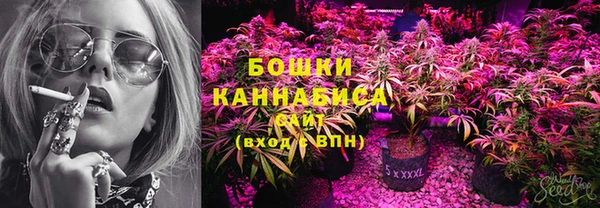 марки lsd Нягань