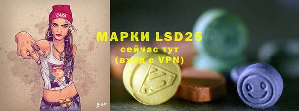 гашиш Воткинск