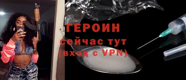 гидропоника Весьегонск