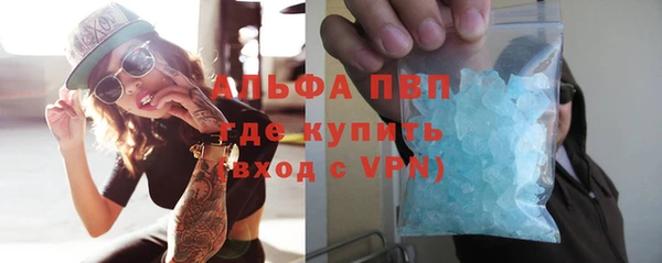 mdpv Новокубанск