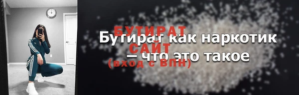 mdpv Новокубанск