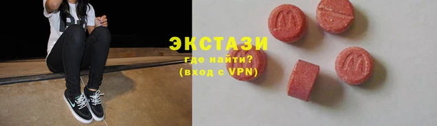 а пвп мука Вуктыл