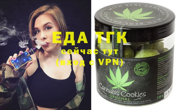 MDMA Premium VHQ Всеволожск