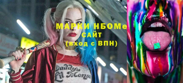 а пвп мука Вуктыл