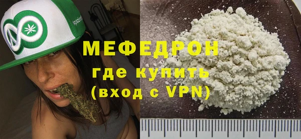 jwh Нязепетровск