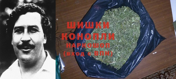 mdpv Новокубанск