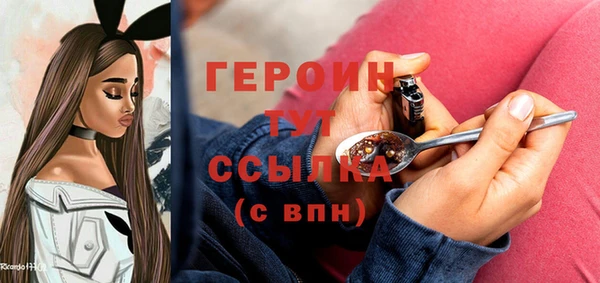 гашиш Воткинск