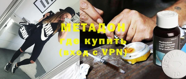 соль курить ск Няндома