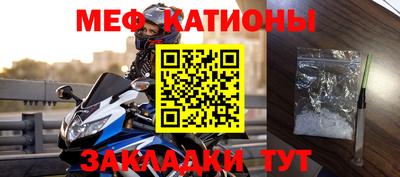 а пвп мука Аргун