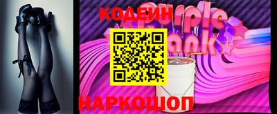 мефедрон VHQ Гусиноозёрск