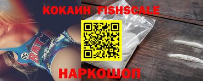 бутират Гусь-Хрустальный