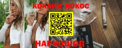 скорость mdpv Гусев
