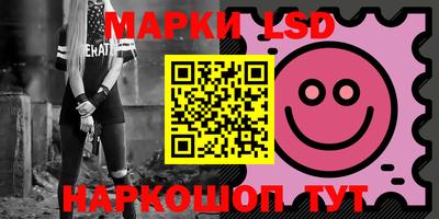 мефедрон VHQ Гусиноозёрск