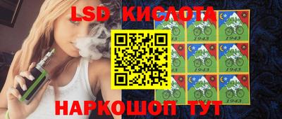 прущие крисы Апрелевка