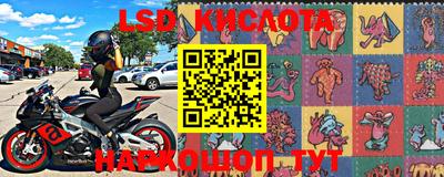 а пвп мука Аргун