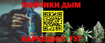 mdpv Абакан