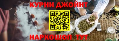 бутират Гусь-Хрустальный