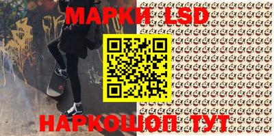 а пвп мука Аргун