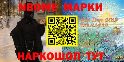бутират Гусь-Хрустальный