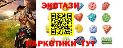 скорость mdpv Гусев