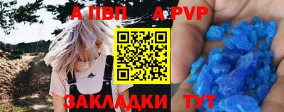 мефедрон VHQ Гусиноозёрск