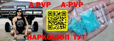 скорость mdpv Гусев