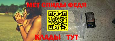 прущие крисы Апрелевка