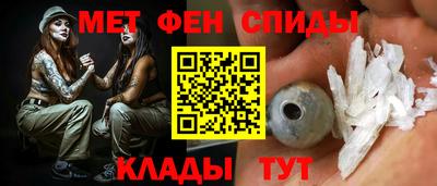 бутират Гусь-Хрустальный