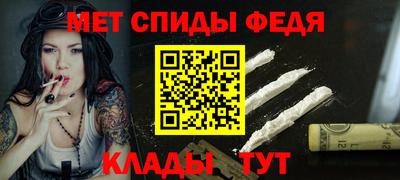 дживик Азнакаево