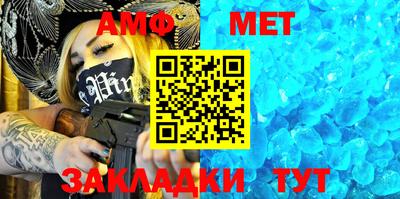мефедрон VHQ Гусиноозёрск