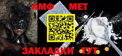 скорость mdpv Гусев