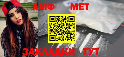 скорость mdpv Гусев