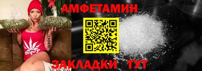 мефедрон VHQ Гусиноозёрск