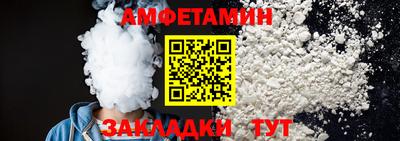 бутират Гусь-Хрустальный