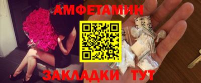 прущие крисы Апрелевка