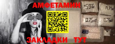 скорость mdpv Гусев