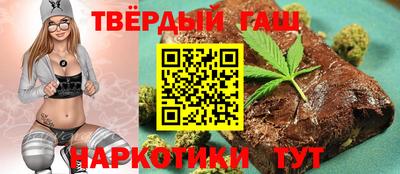 скорость mdpv Гусев