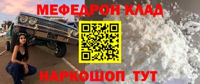 ГАЛЛЮЦИНОГЕННЫЕ ГРИБЫ Апшеронск