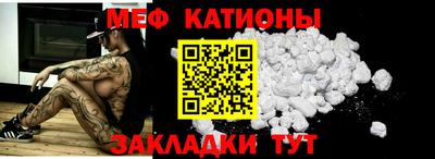 бутират Гусь-Хрустальный